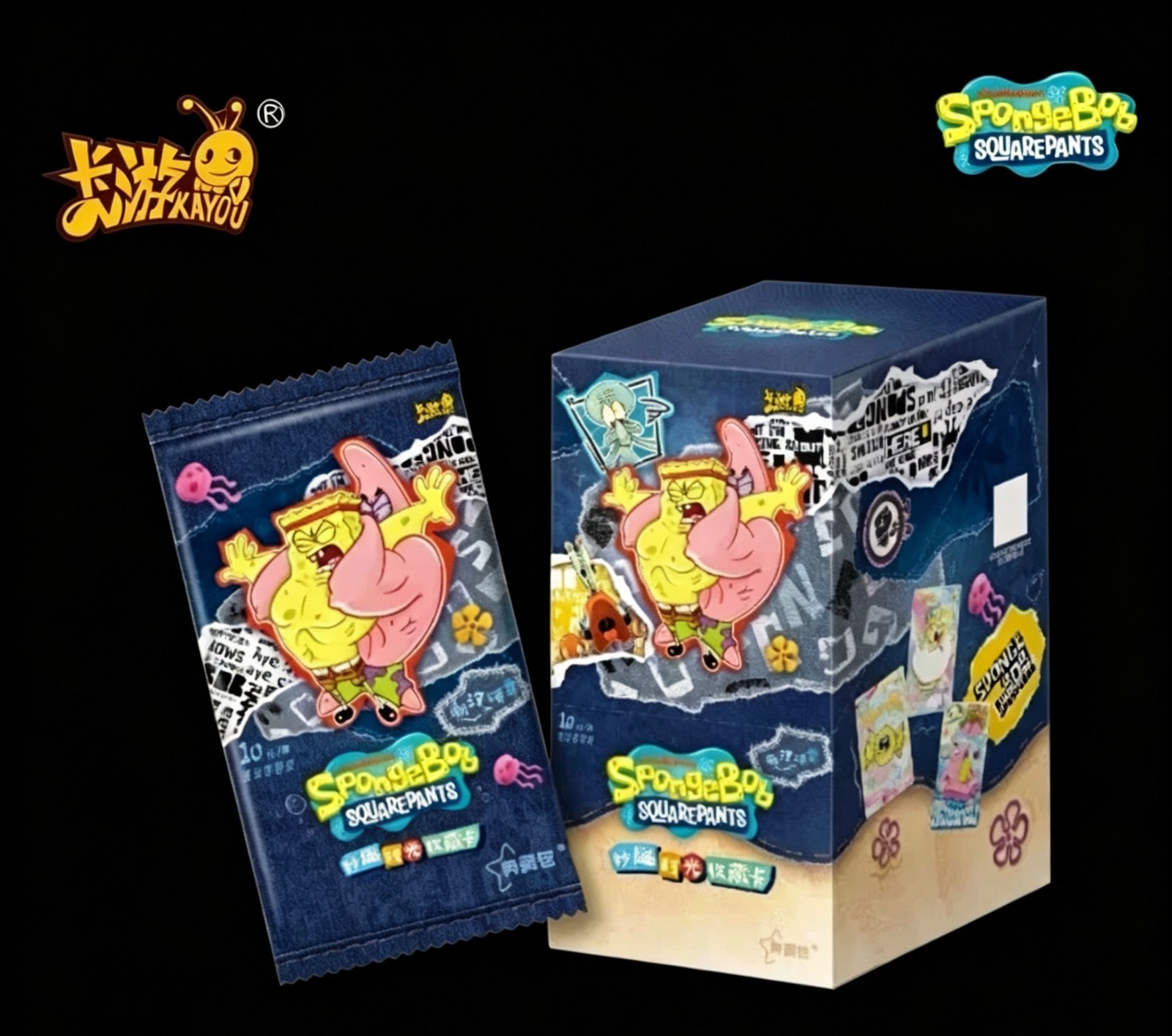 In Stock Kayou SpongeBob SquarePants Collection Trading Card Sealed Booster Box
