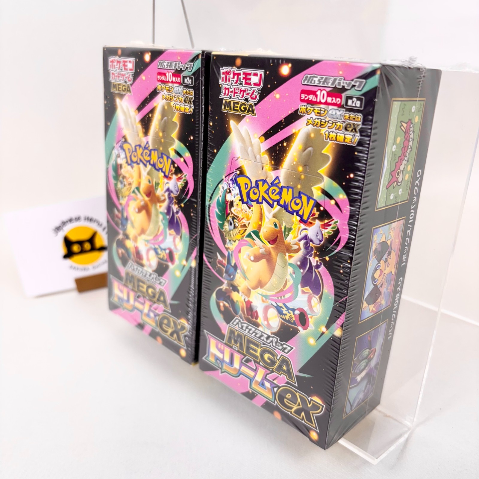 Pokemon MEGA Dream EX High Class Pack Japanese Booster Box Sealed 2 Box Set New