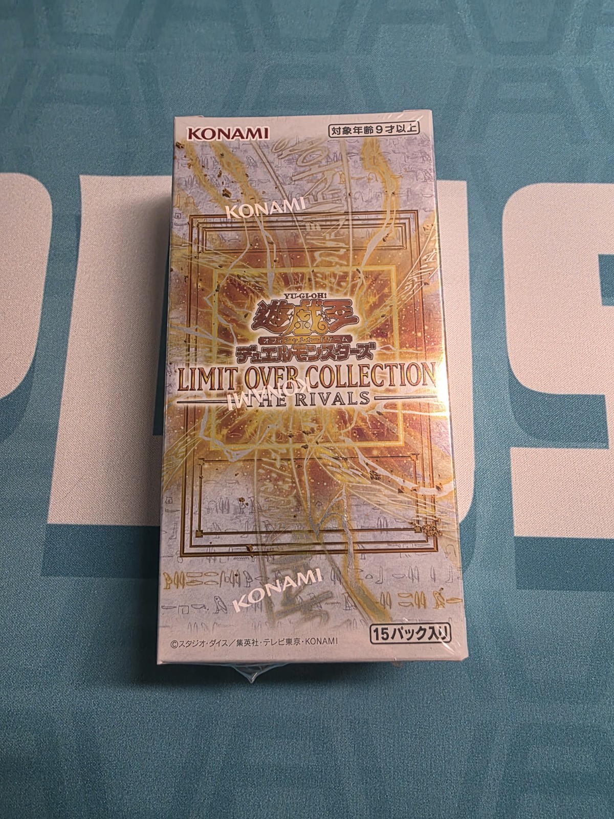 US SELLER Yugioh Limit Over Collection: THE RIVALS Japanese Brand New Sealed