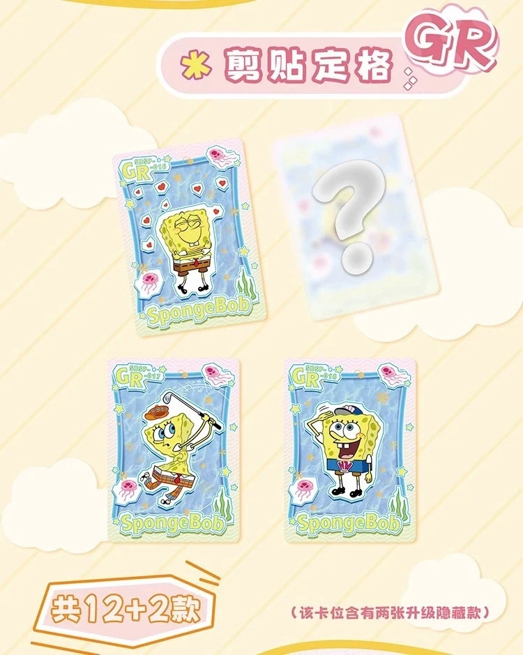 Spongebob Kabao Official Trading Cards Anime CCG 30 Pack Booster Box Sealed NEW