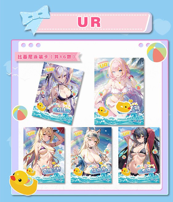 Goddess Peach Party Premium Spicy Trading Card Waifu Booster Box Anime TCG NEW