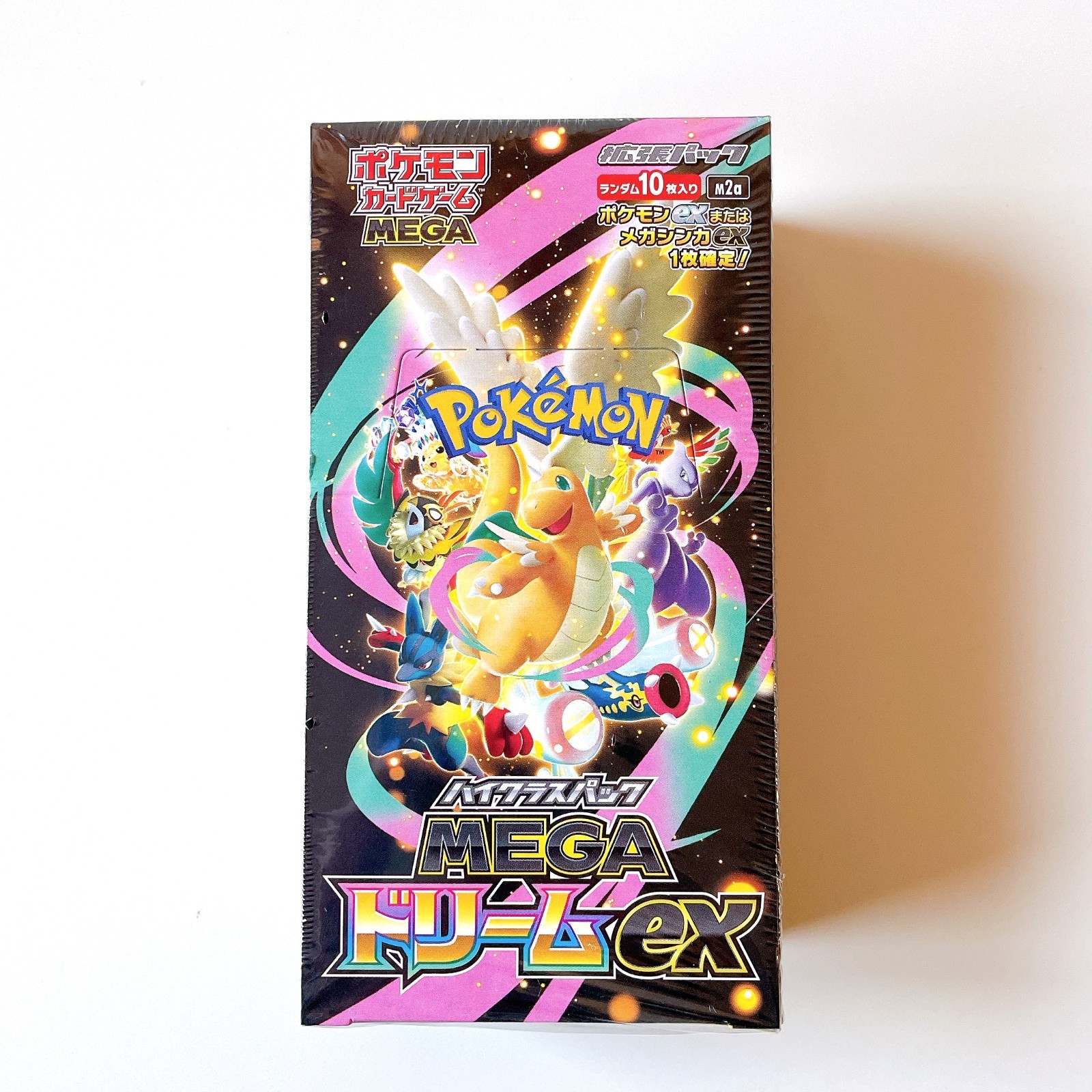 [Sealed] MEGA Dream ex M2a Box High Class Pack Japanese Pokemon Card W/Shrink