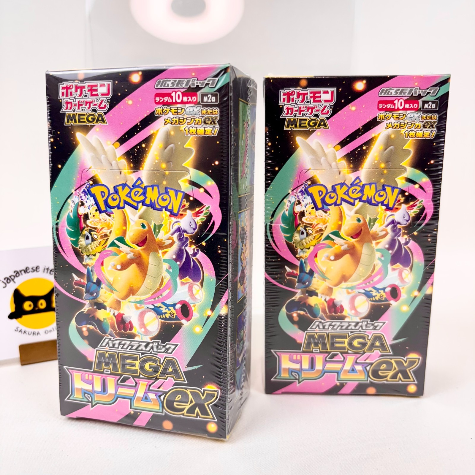 Pokemon MEGA Dream EX High Class Pack Japanese Booster Box Sealed 2 Box Set New