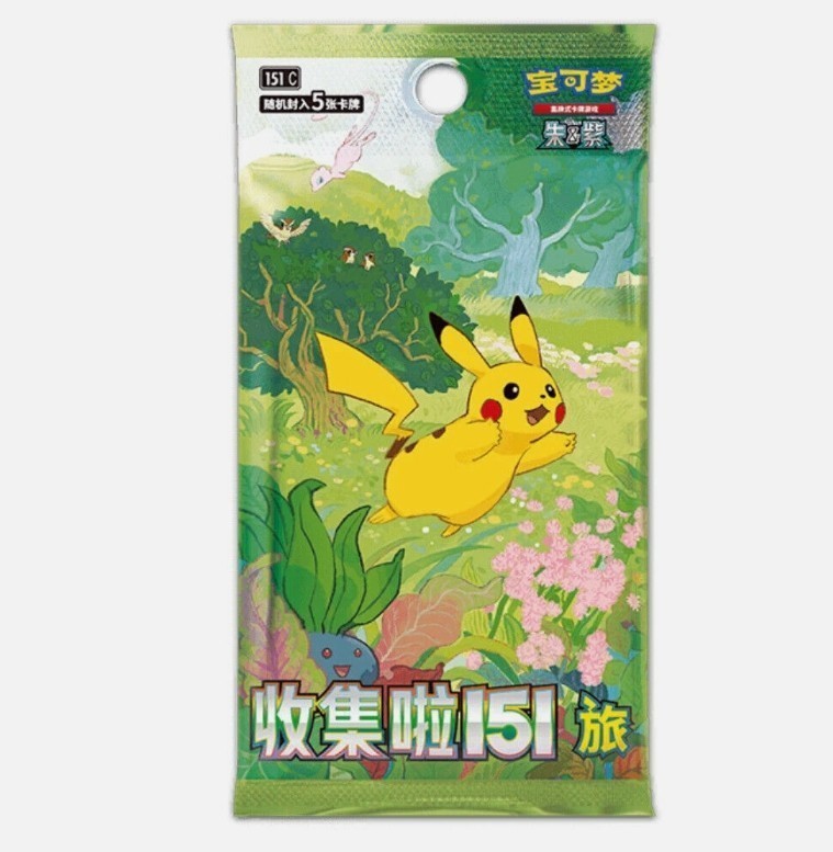 Pokemon TCG Simplified Chinese Collect 151C Slim Booster Box Sealed IN STOCK