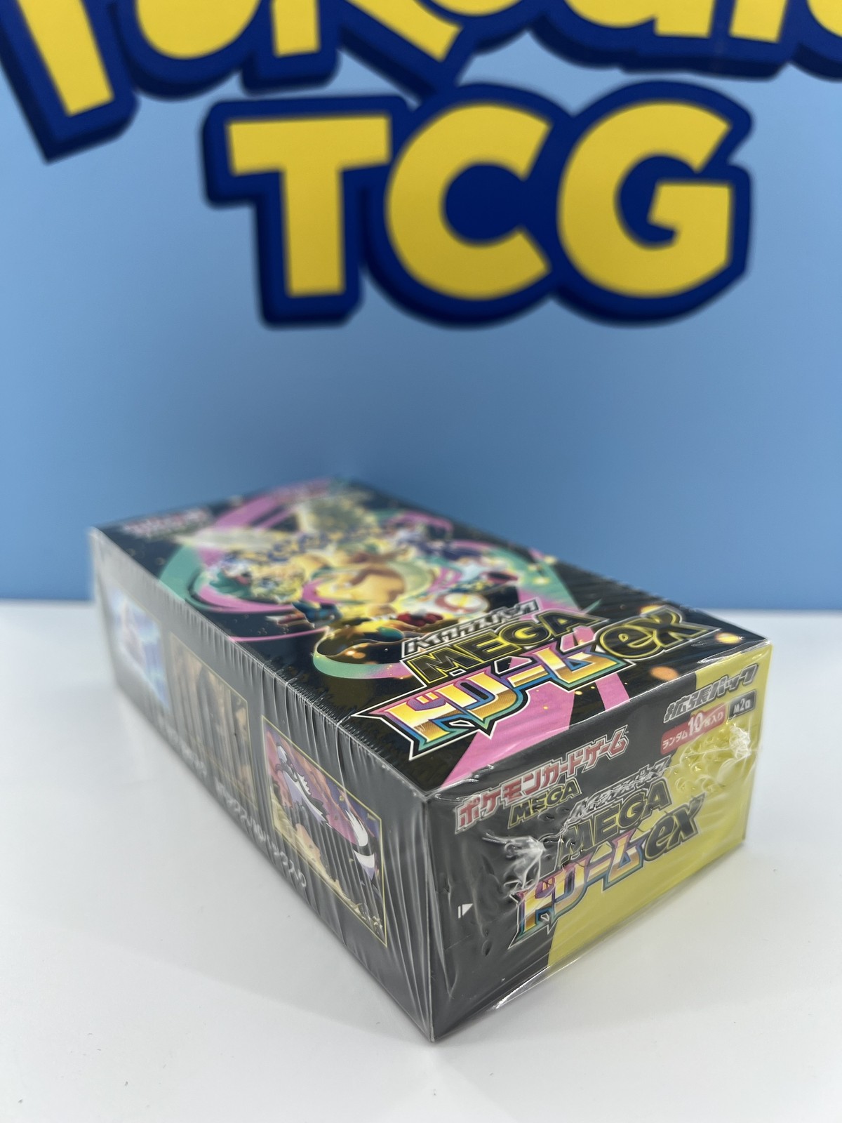 IN STOCK Pokemon Japan MEGA Dream EX M2a Booster Box High Class Sealed NO TARIFF