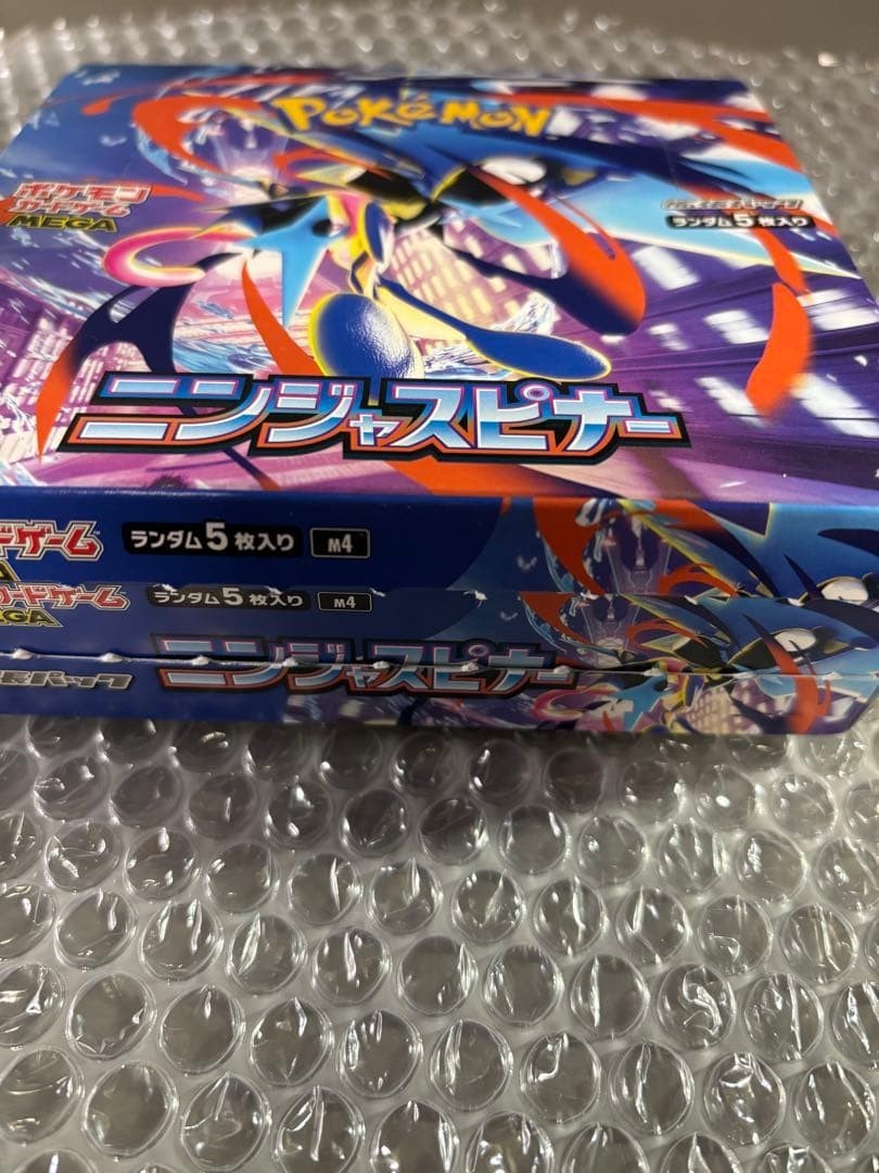 Ninja Spinner Booster Box Pokemon Mega M4 Japanese No Shrink Open Box JAPAN