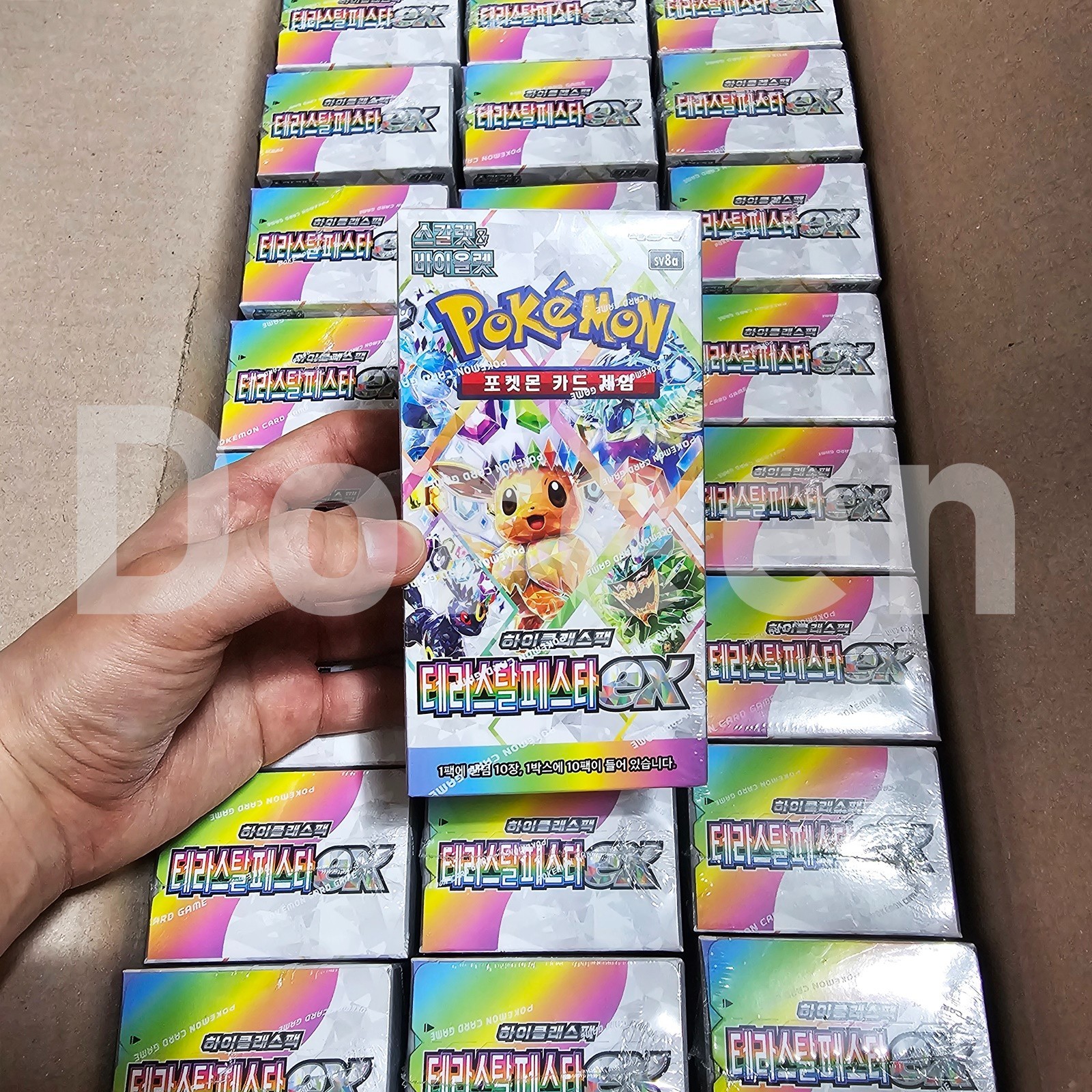 Pokemon Cards Korean RANDOM SEALED 1 BOOSTER BOX +7 PACKS Lot from Multiple Sets