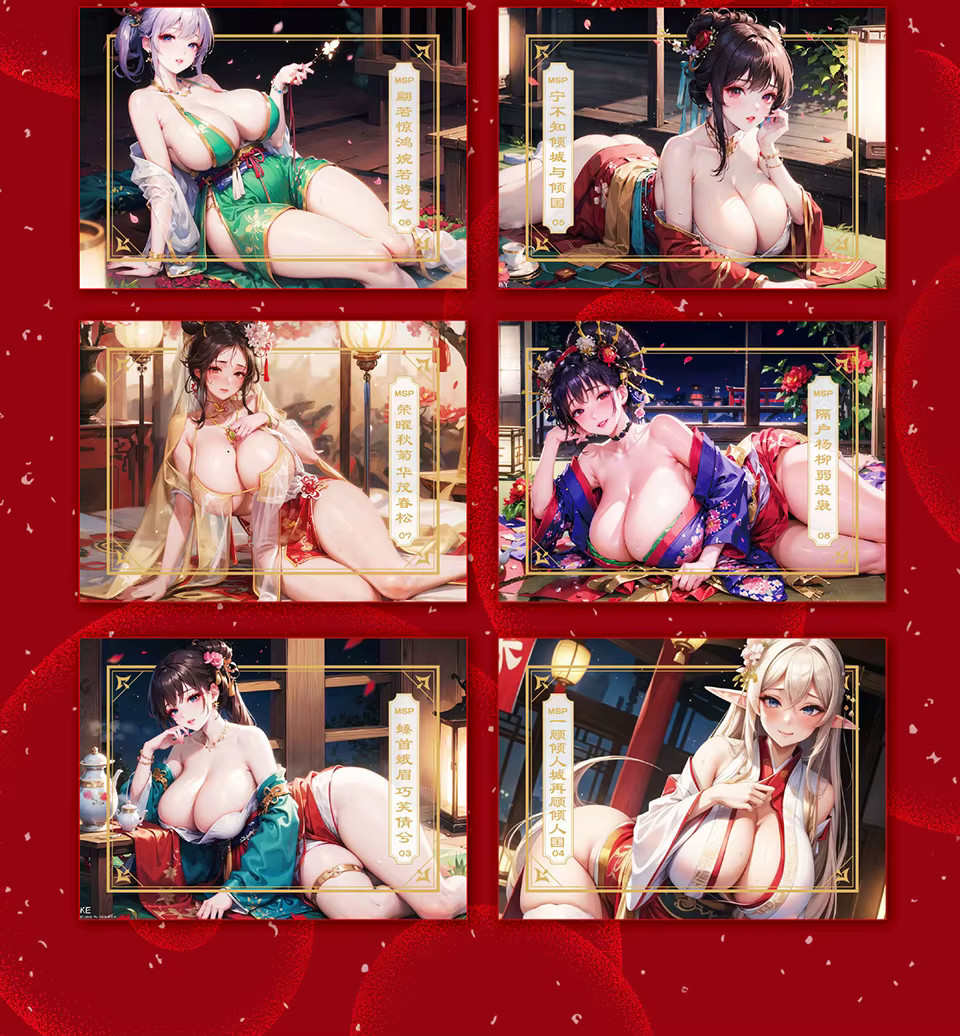 Attractive Woman Meise 2 Goddess Spicy Waifu Trading Cards Anime Booster Box NEW