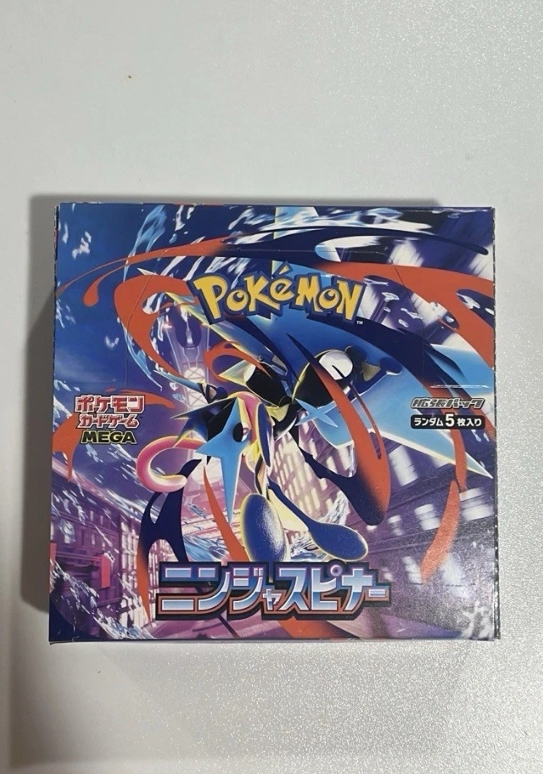 Japanese Ninja Spinner Booster Box