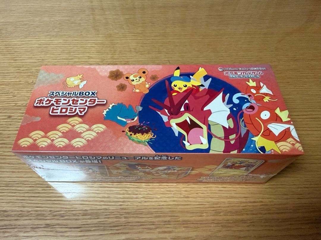 Pokemon Center Hiroshima Special Box Sealed Japanese Pokemon Card Game Limited
