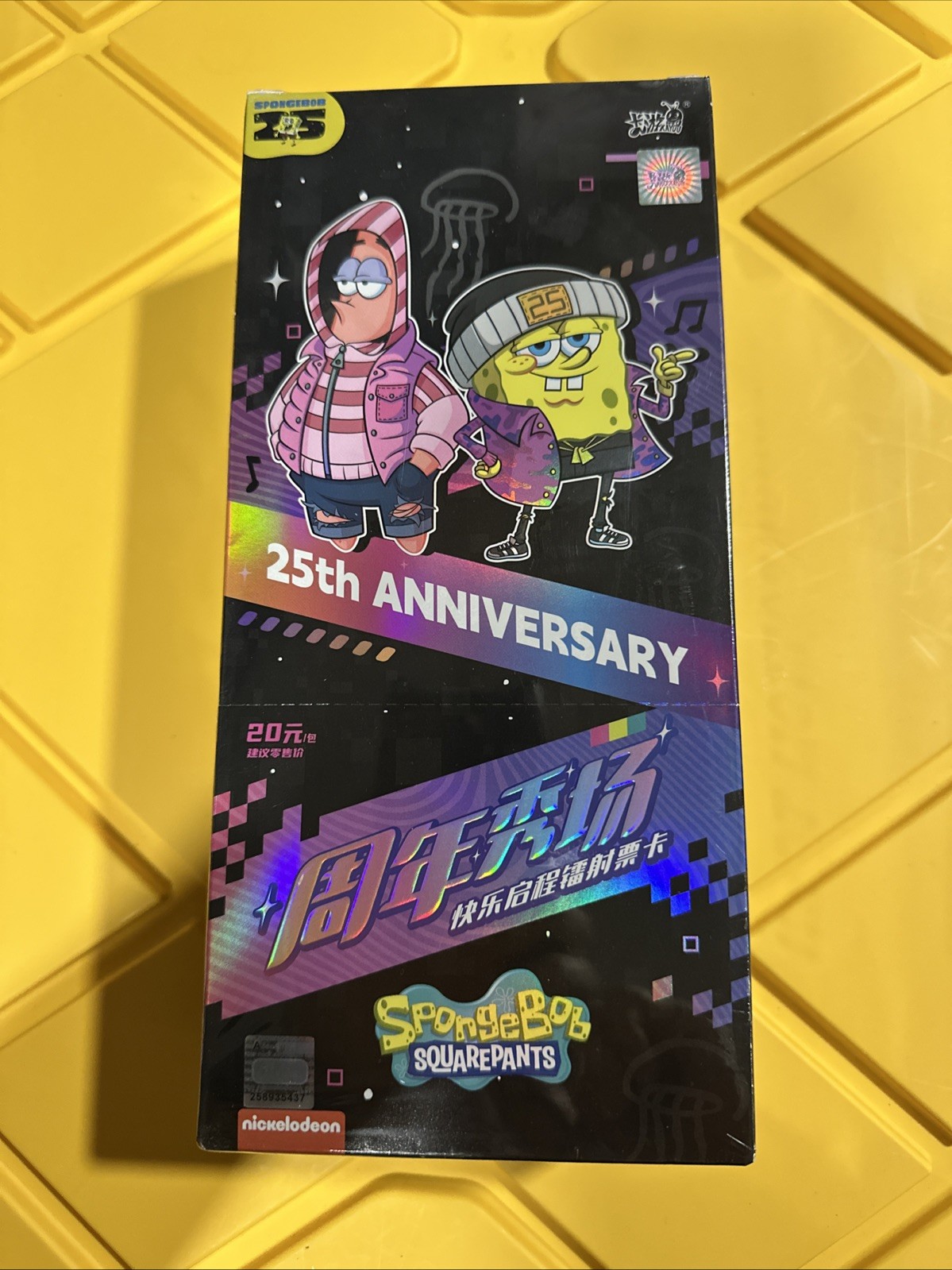 Spongebob Cards OVERSIZED TICKET CARDS 25th Anniversary Kayou Card’s Sealed