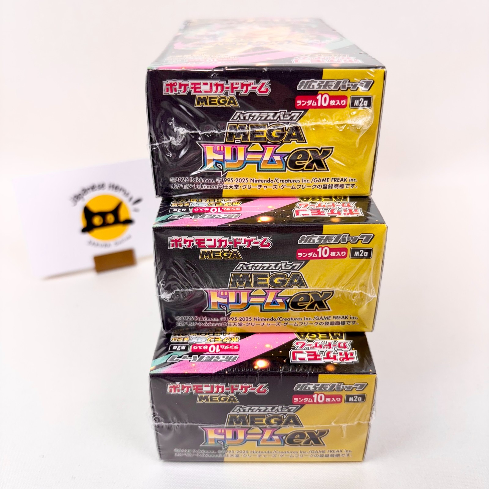 Pokemon Card High Class Pack MEGA Dream ex Japanese Booster Box Sealed 3BOX Set