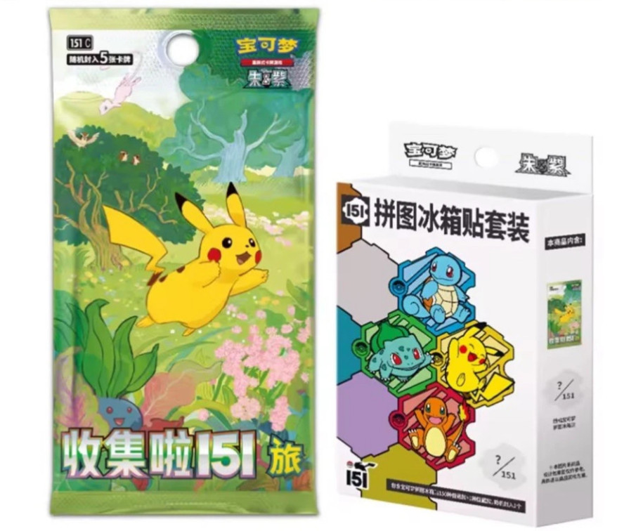 [10 Sealed Box] Pokemon S-Chinese 151 Puzzle Fridge Magnet Set Sealed slim pack