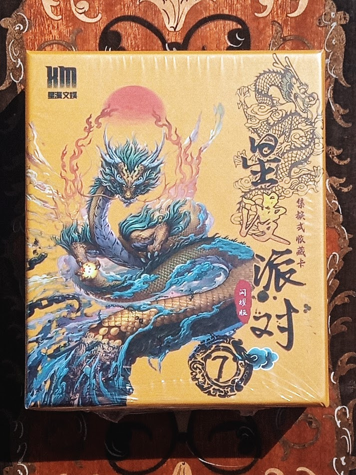 Goddess Star Party 7 Spicy Trading Cards Booster Box Premium Anime Waifu TCG