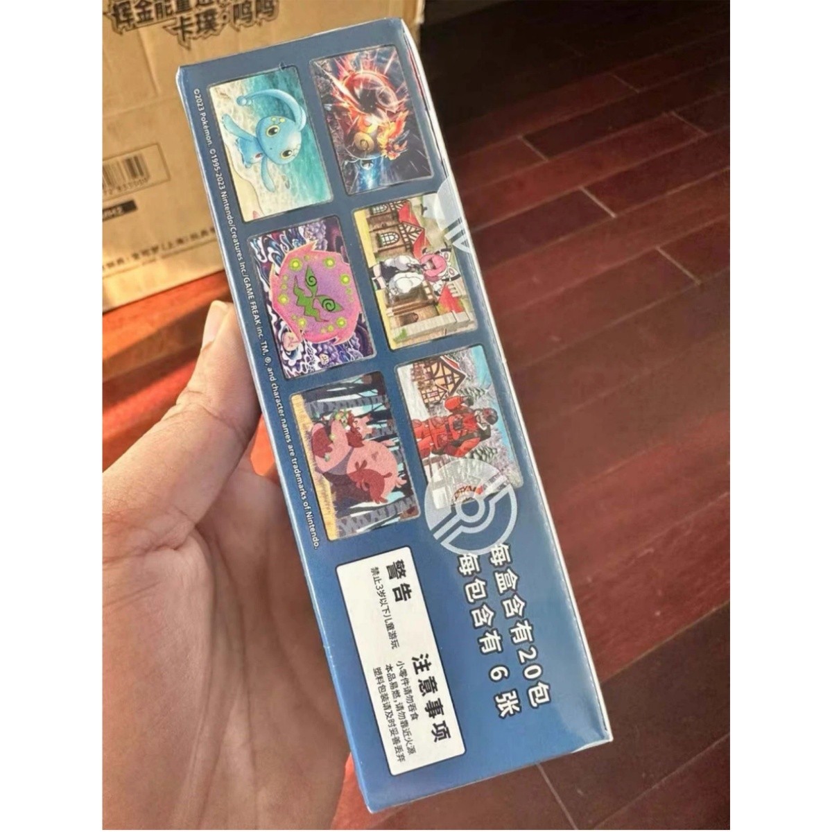 Pokemon S-Chinese Sword&Shield 5.5 CS3.5C Jumbo Booster Box Sealed IN STOCK