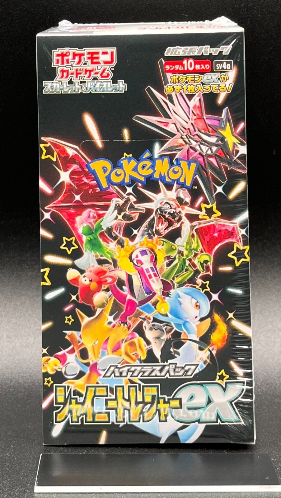 Shiny Treasure ex Booster Box High Class Pack Pokemon Card Japanese Sealed 2023