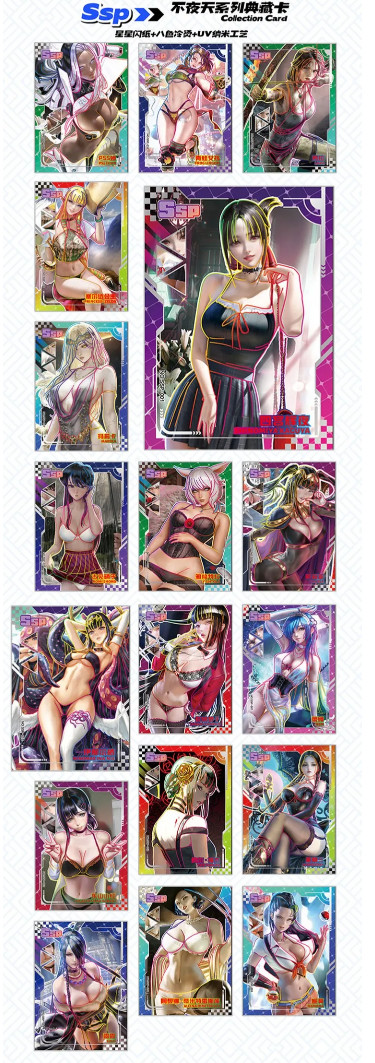 Goddess Story TCG CCG Charming Heavenly Kingdom Waifu 11 Pack Booster Box Doujin