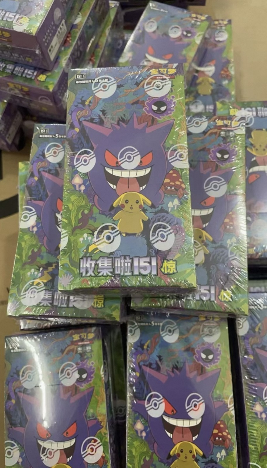 Pokemon 2025 TCG Chinese Collect 151C Surprise Slim Box Sealed☑Mint【game cards@！