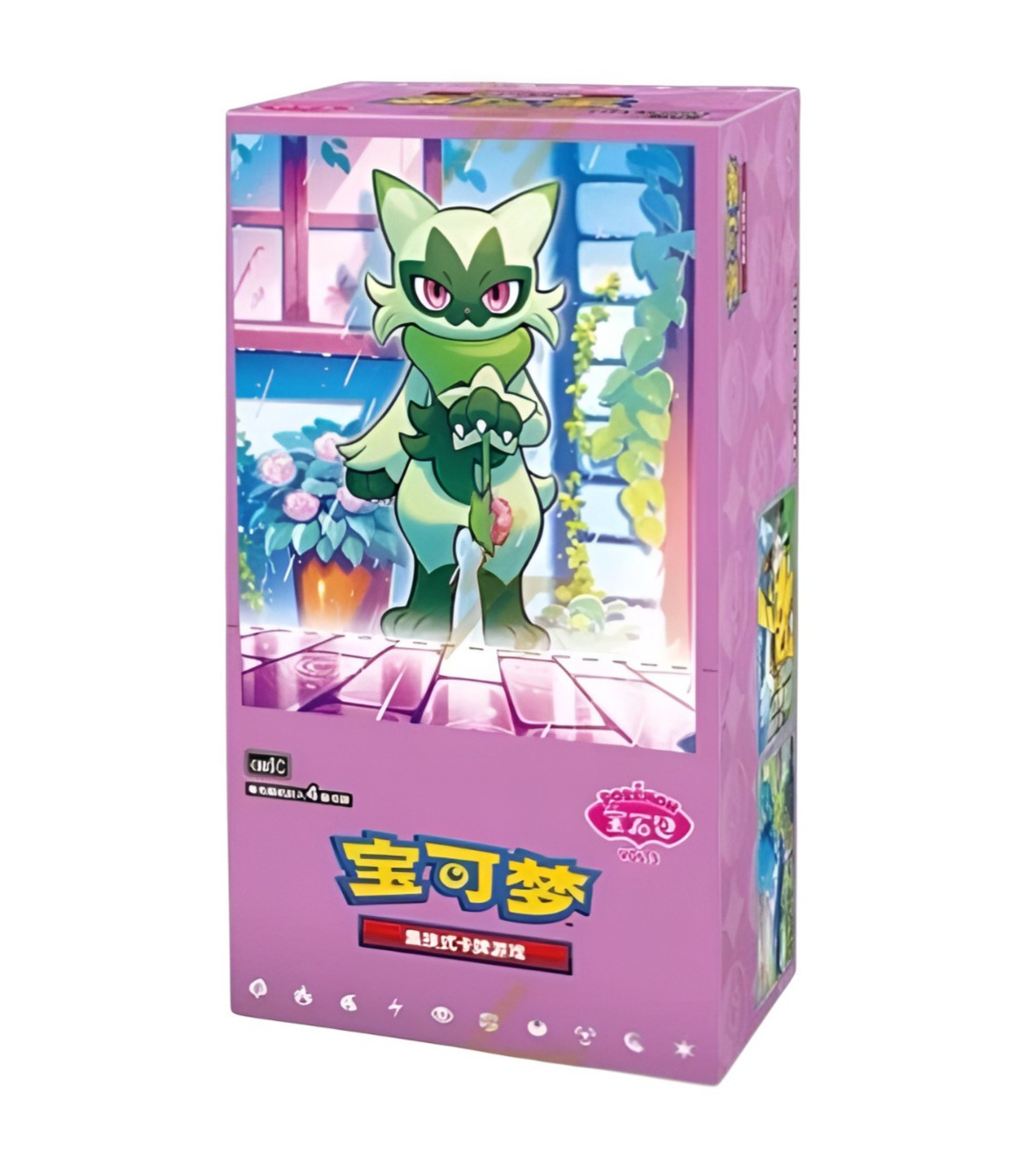 Gem Pack Vol 5 Booster Box SEALED Chinese Pokemon Horizons US SELLER