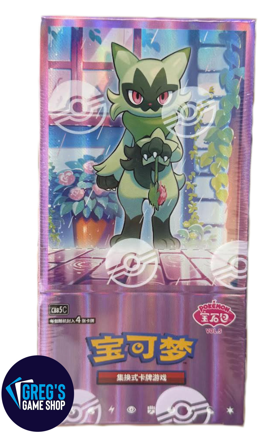 [US Seller] Pokemon S-Chinese Gemstone Gem Pack (vol 5) Booster Box