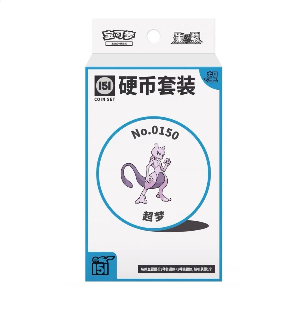 Pokémon TCG 0150 Mewtwo S-Chinese Collection 151 Hope Coin Set sealed booster