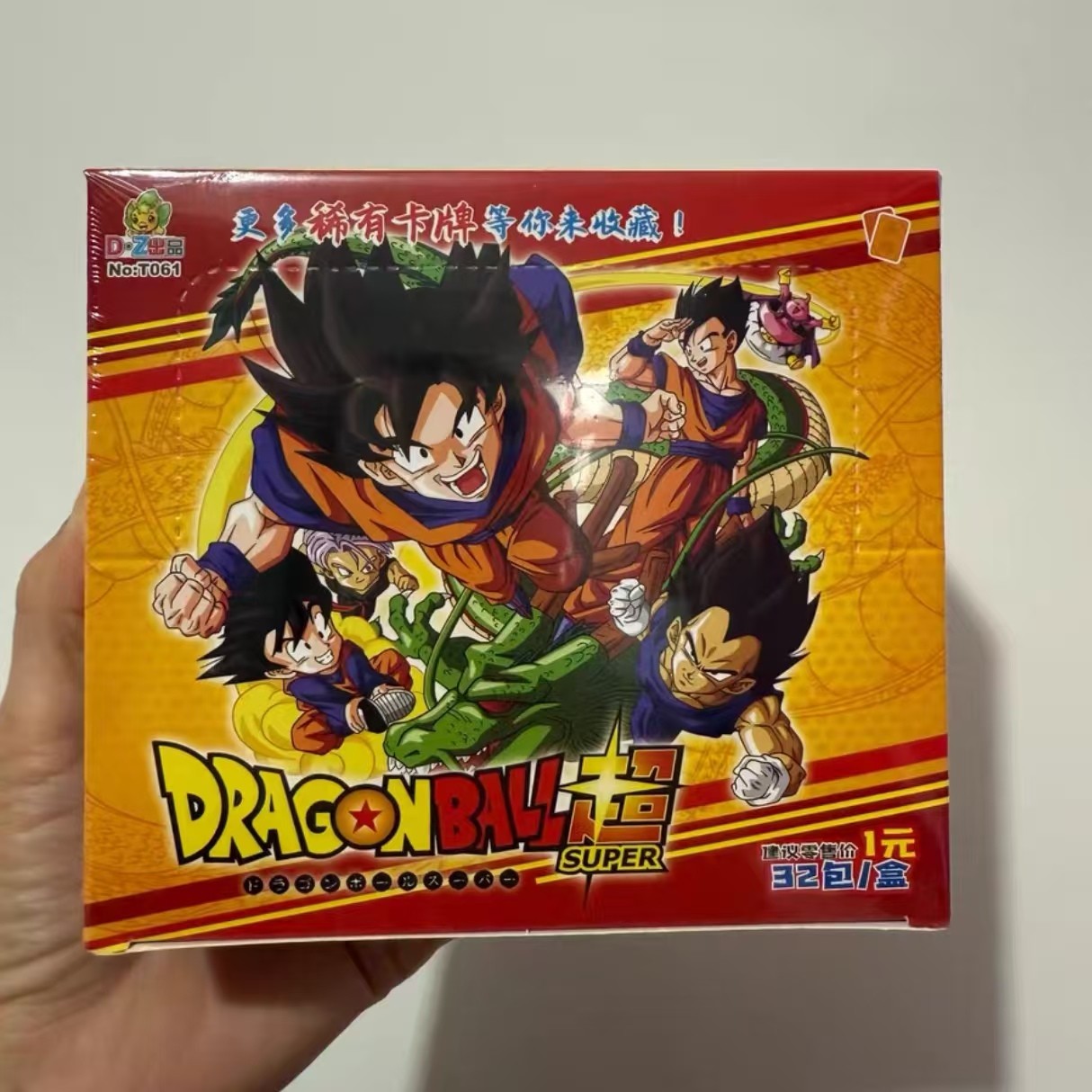 Dragon Ball Booster Box Trading Card Game CCG TCG LZ-0301 36 Packs