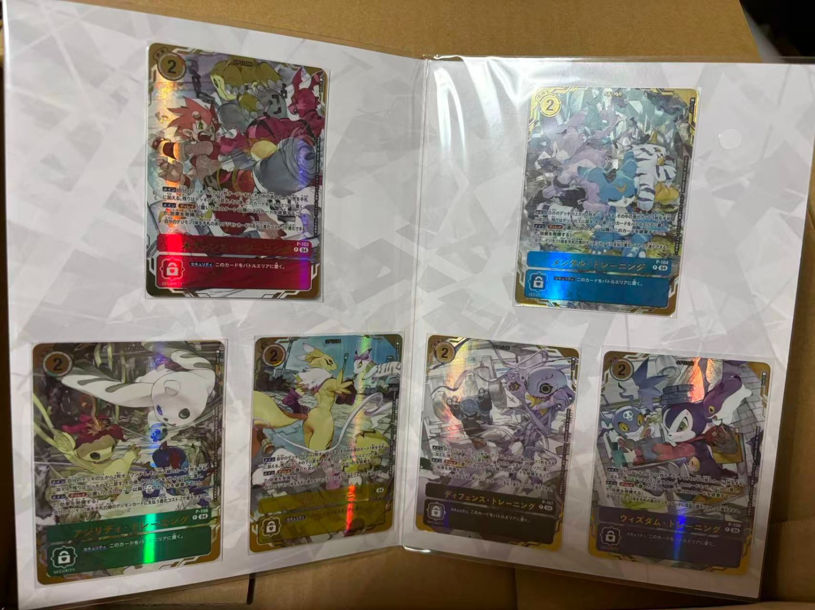 Digimon Card Game PREMIUM CARD COLLECTION Digimon Training Set BCG New JAPAN