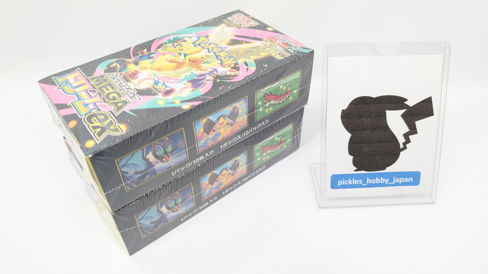 2 Boxes set Pokemon Card High Class Pack MEGA Dream ex M2a Box Japanese w/Shrink