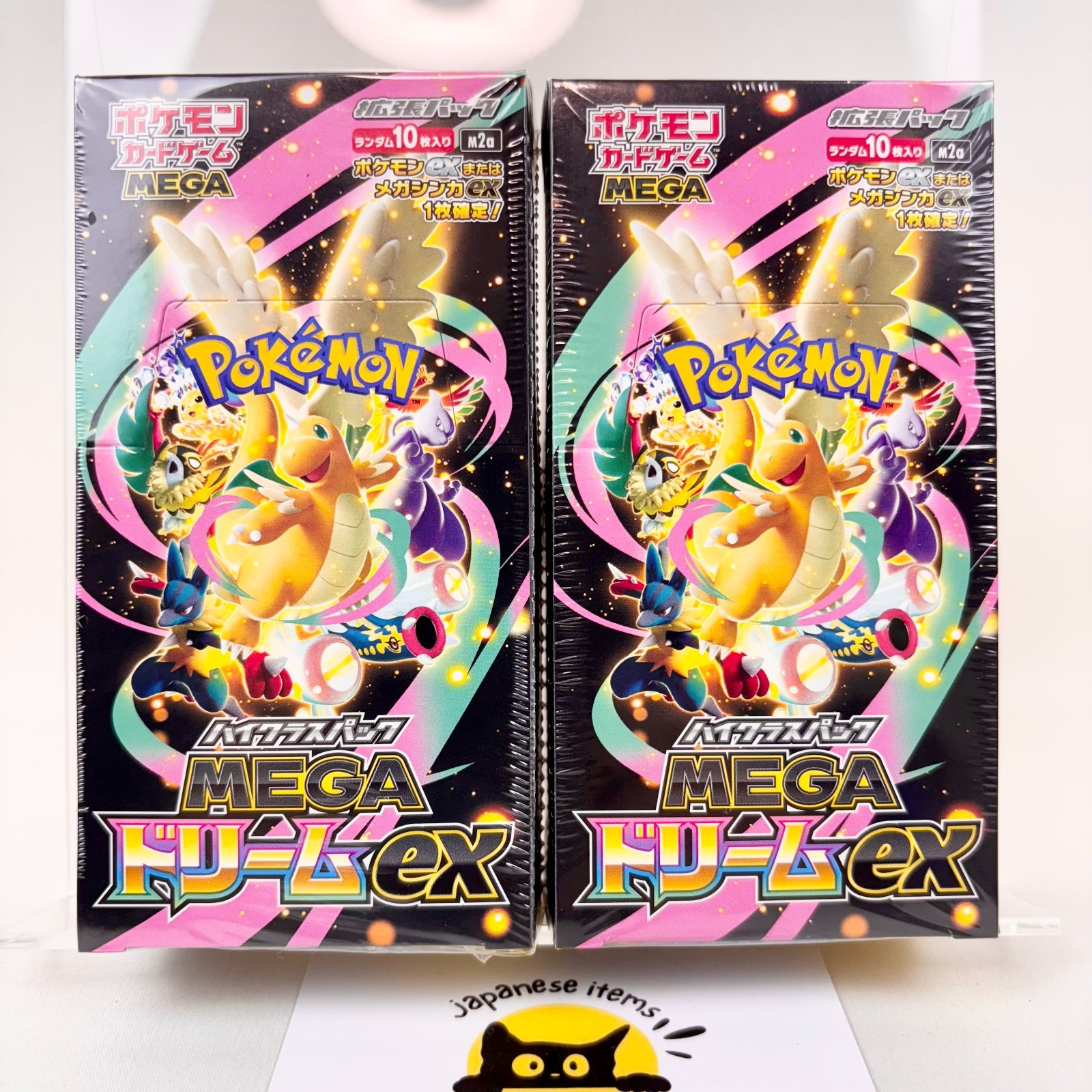 Pokemon MEGA Dream EX High Class Pack Japanese Booster Box Sealed 2 Box Set New