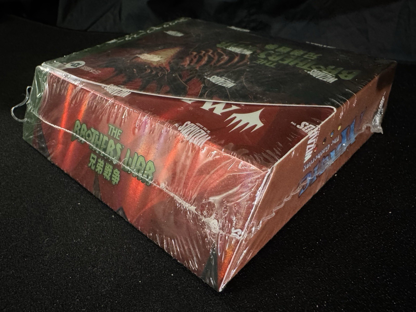Magic: The Gathering The Brothers’ War Japanese Collector Booster Box