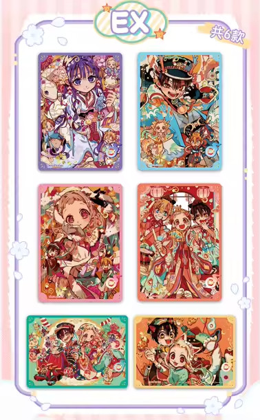 Toilet bound Hanako kun 20 Pack Booster Box Trading Cards Doujin Anime HOT CAT