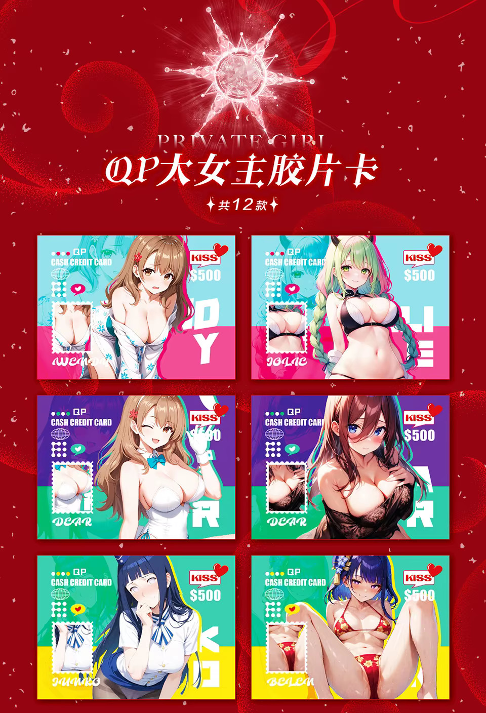 Attractive Woman Meise 2 Goddess Spicy Waifu Trading Cards Anime Booster Box NEW
