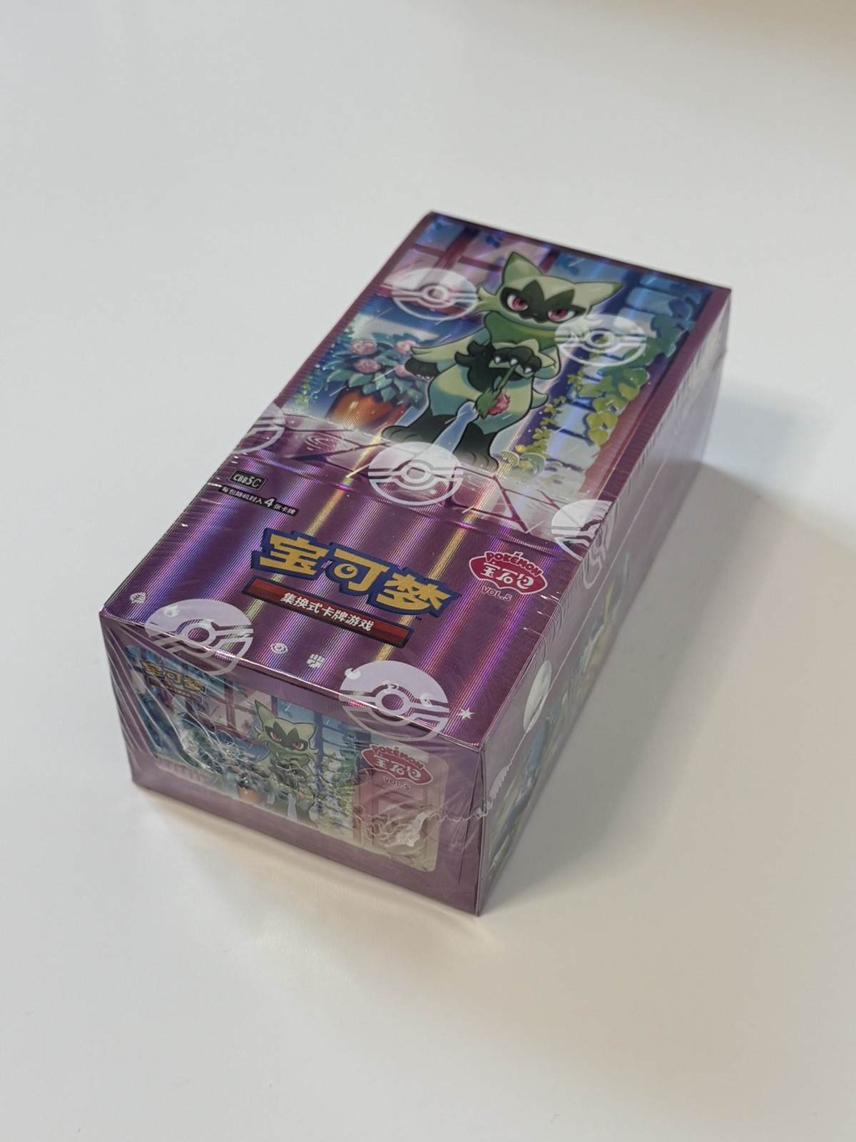 Pokemon Chinese Gem Vol 5 CBB5C Booster Box (18 Packs) – New & Sealed – UK Stock