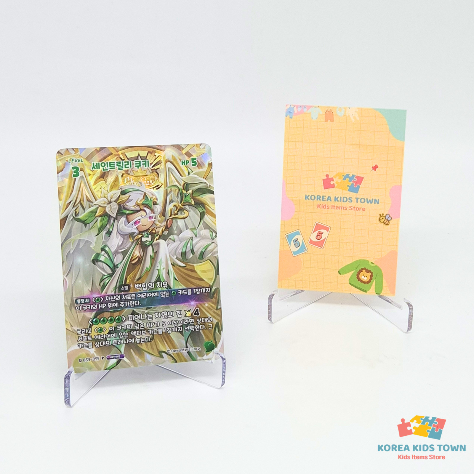 Cookie Run Braverse World Championship Ancient Cookie Card Set + 1 Promo Pack