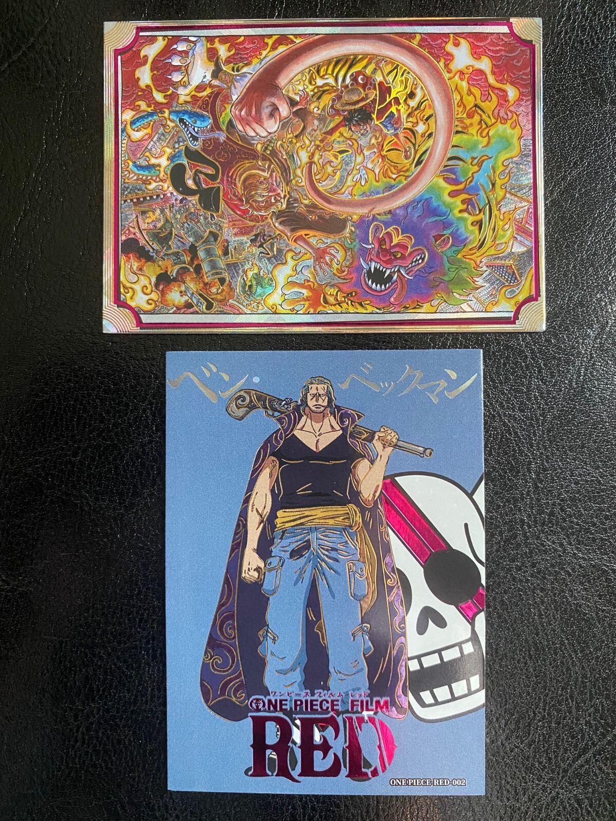 One Piece Anime Collectable Card Trading Seal Box Monkey D Luffy Red Limited
