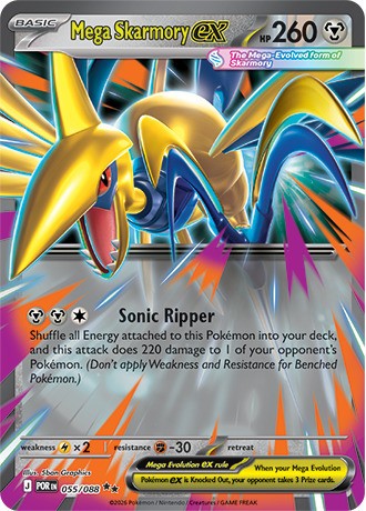 Pokemon Mega Evolution Perfect Order Checklane Blister Pack