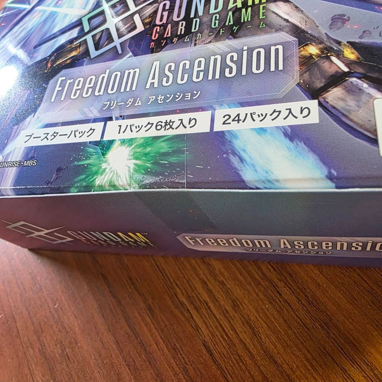 Gundam Card Game Freedom Ascension GD05 Sealed BOX in Japanese NEW