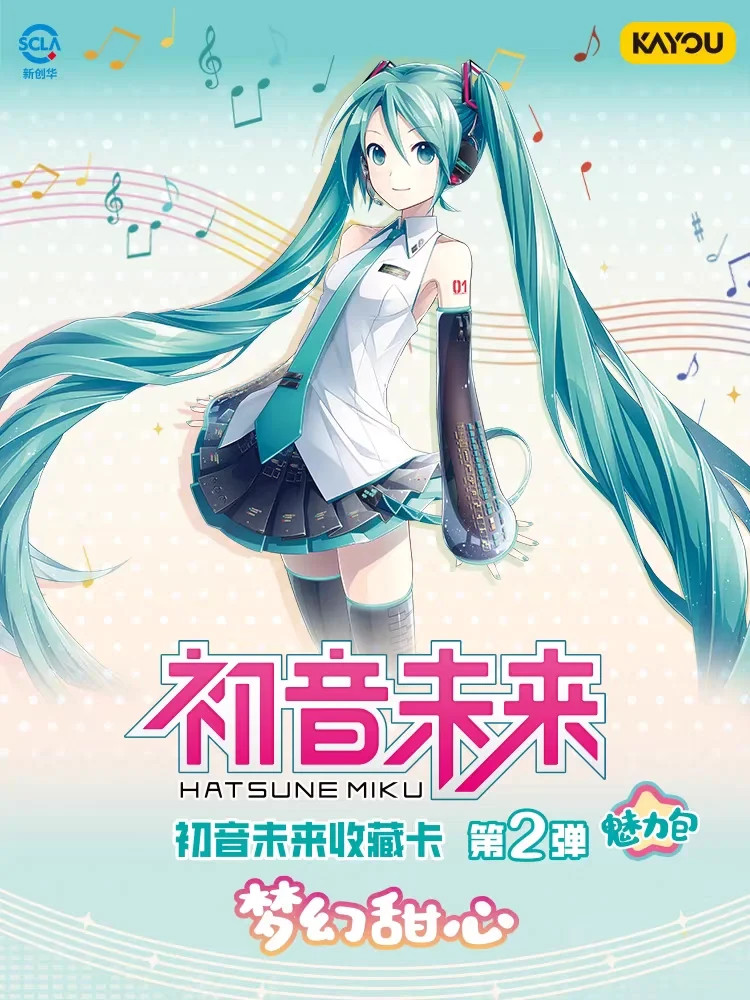 Kayou Hatsune Miku 30 Pack Booster Box CCG Trading Card Game New Anime T2 V4