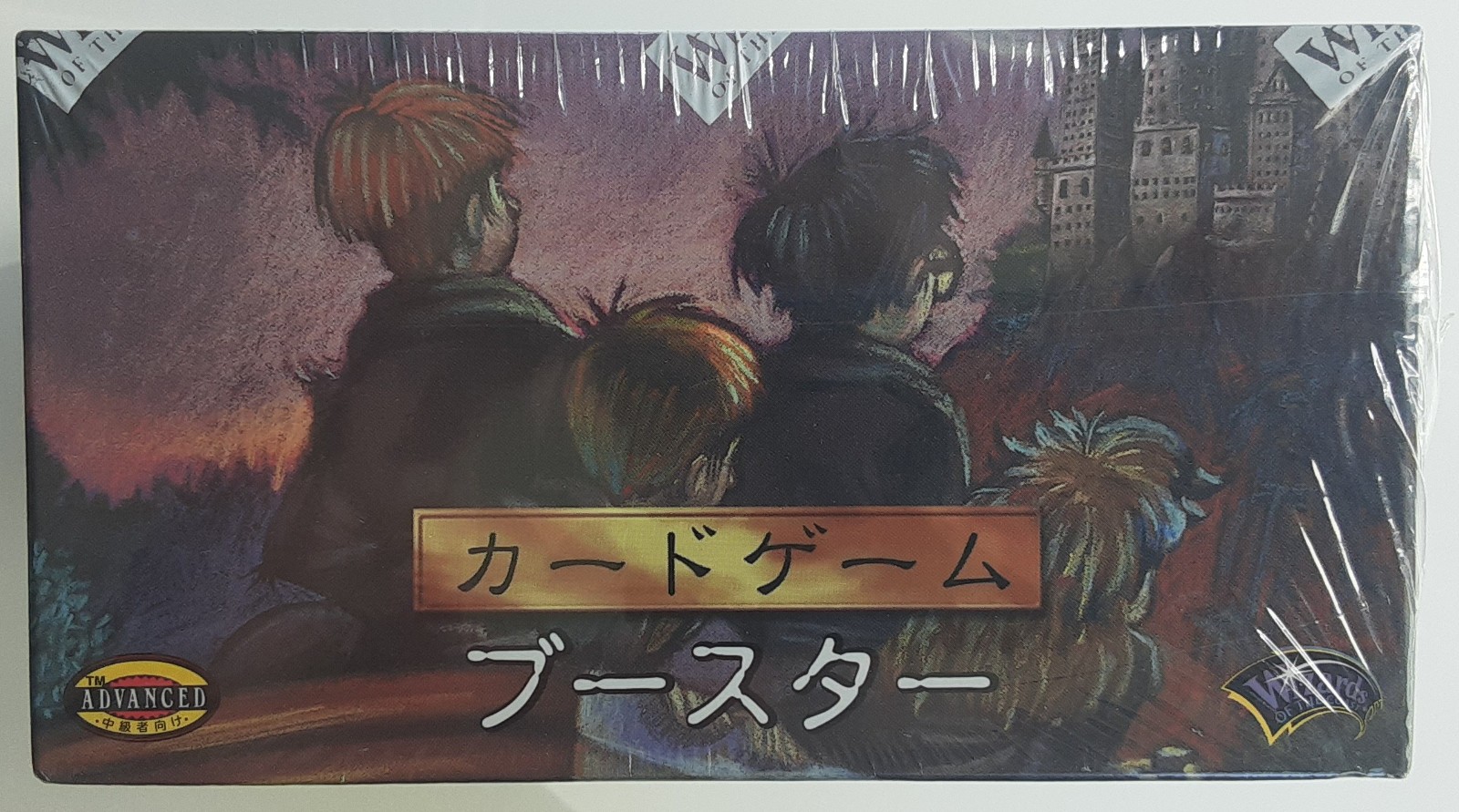 JAPANESE Base Set Booster Pack Box [factory sealed] Harry Potter TCG WotC 2001