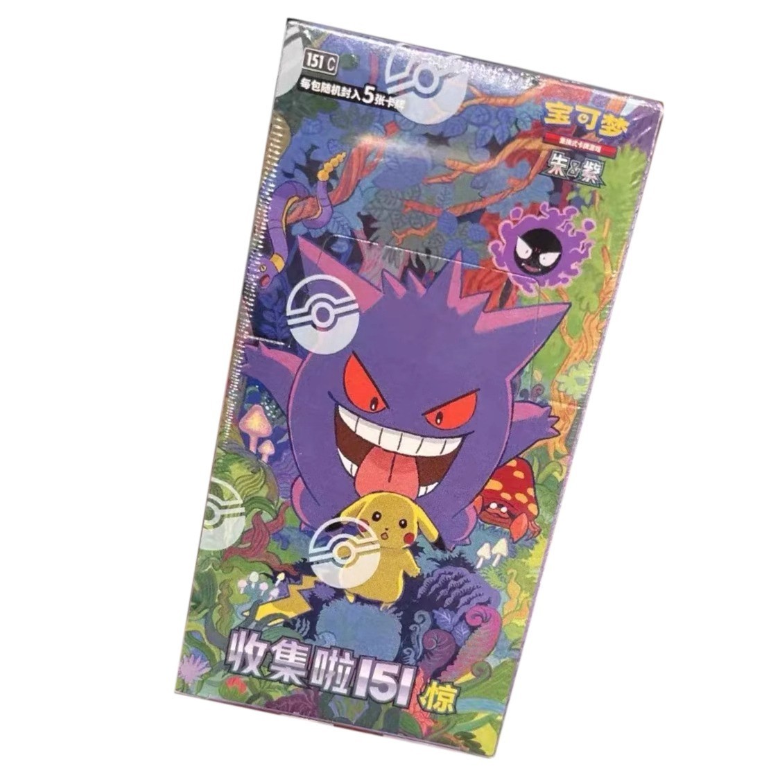 Pokemon TCG Simplified Chinese Collect 151C 3.0 Surprise Slim Booster Box Sealed