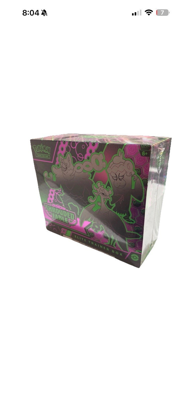 ✅ 2024 Shrouded Fable Factory Sealed ETB Elite Trainer Box