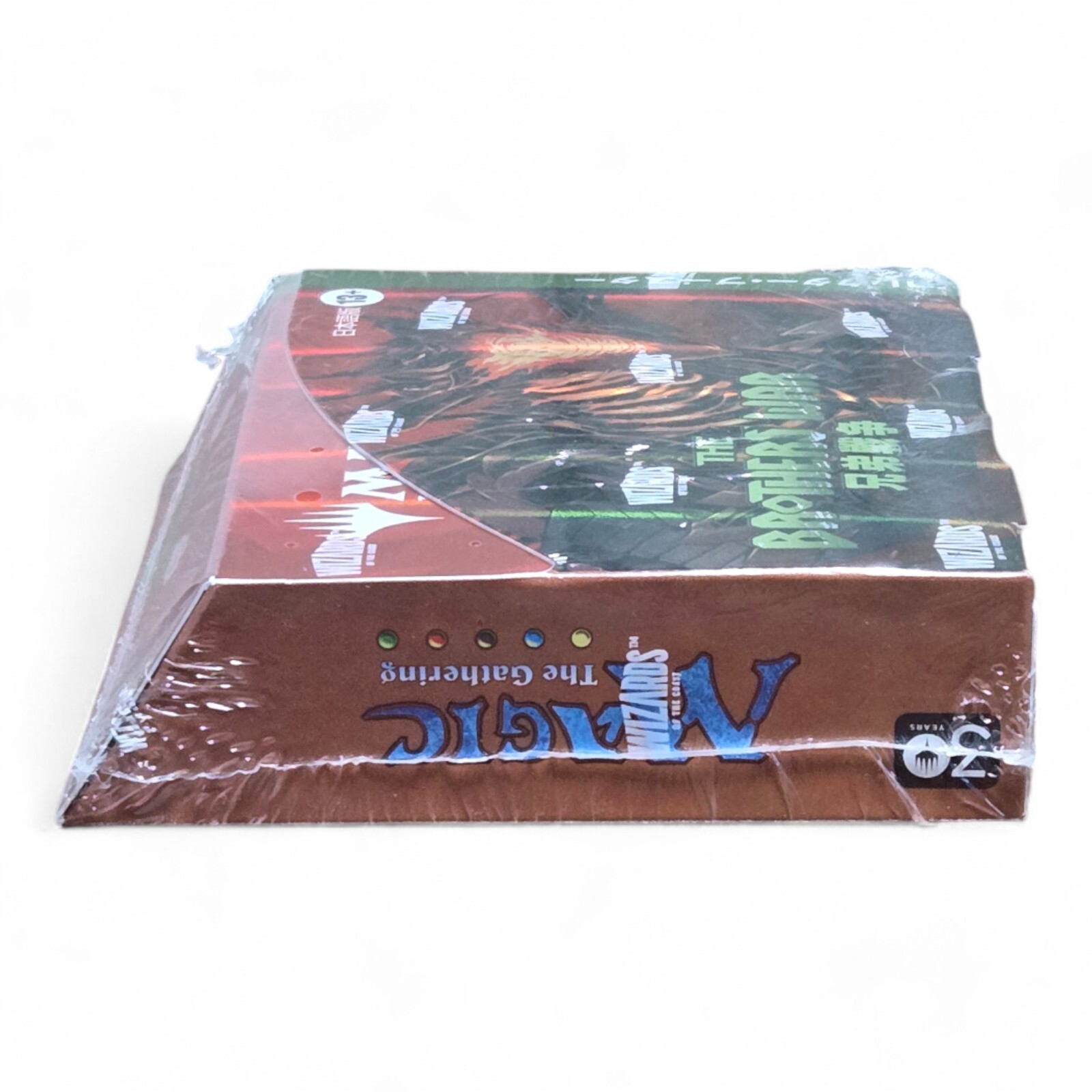 MTG The Brothers’ War Collector Booster Pack Japanese Box Magic: The Gathering