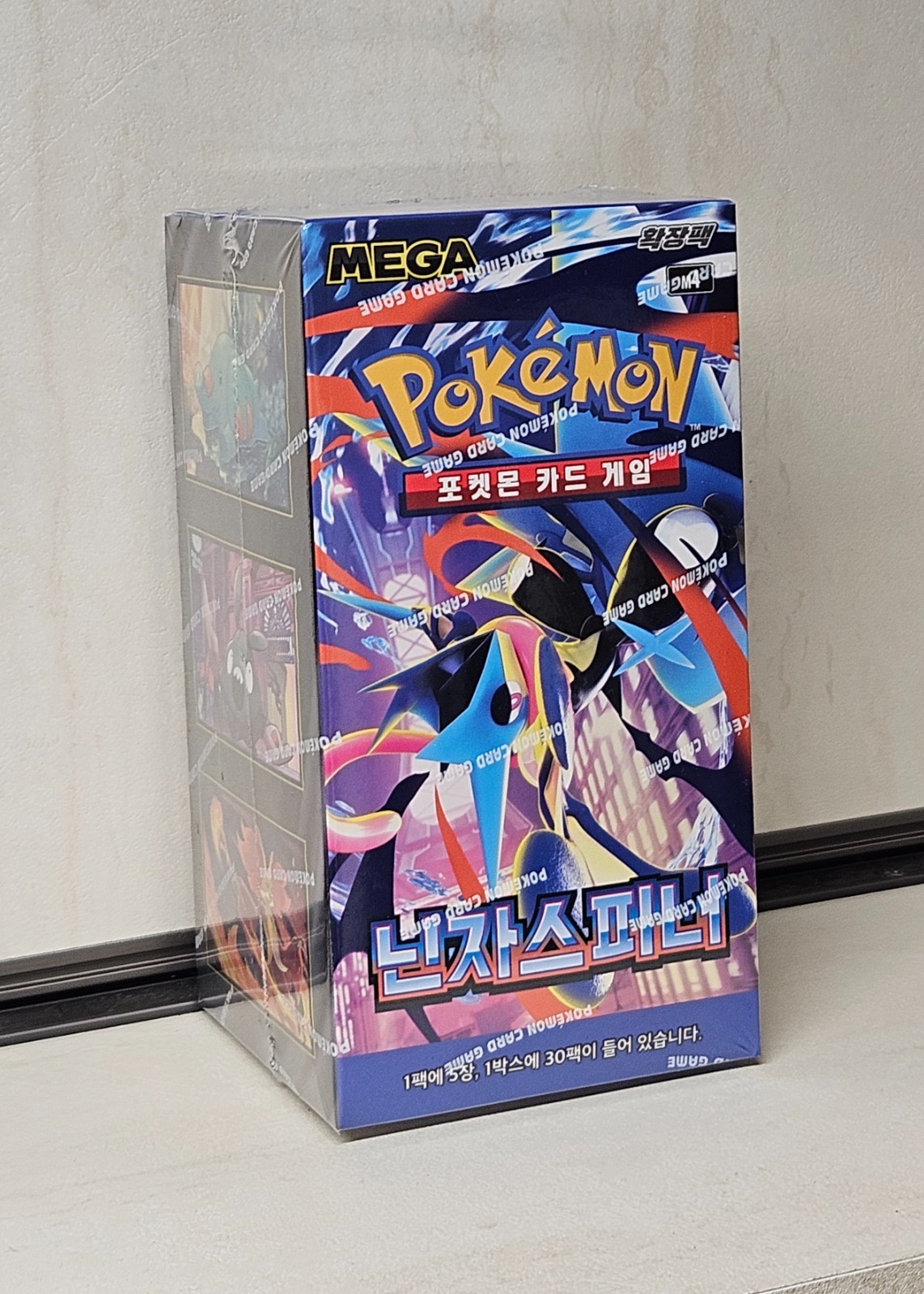 MEGA Ninja Spinner M4 Booster Box Sealed Box Pokemon Card Korean