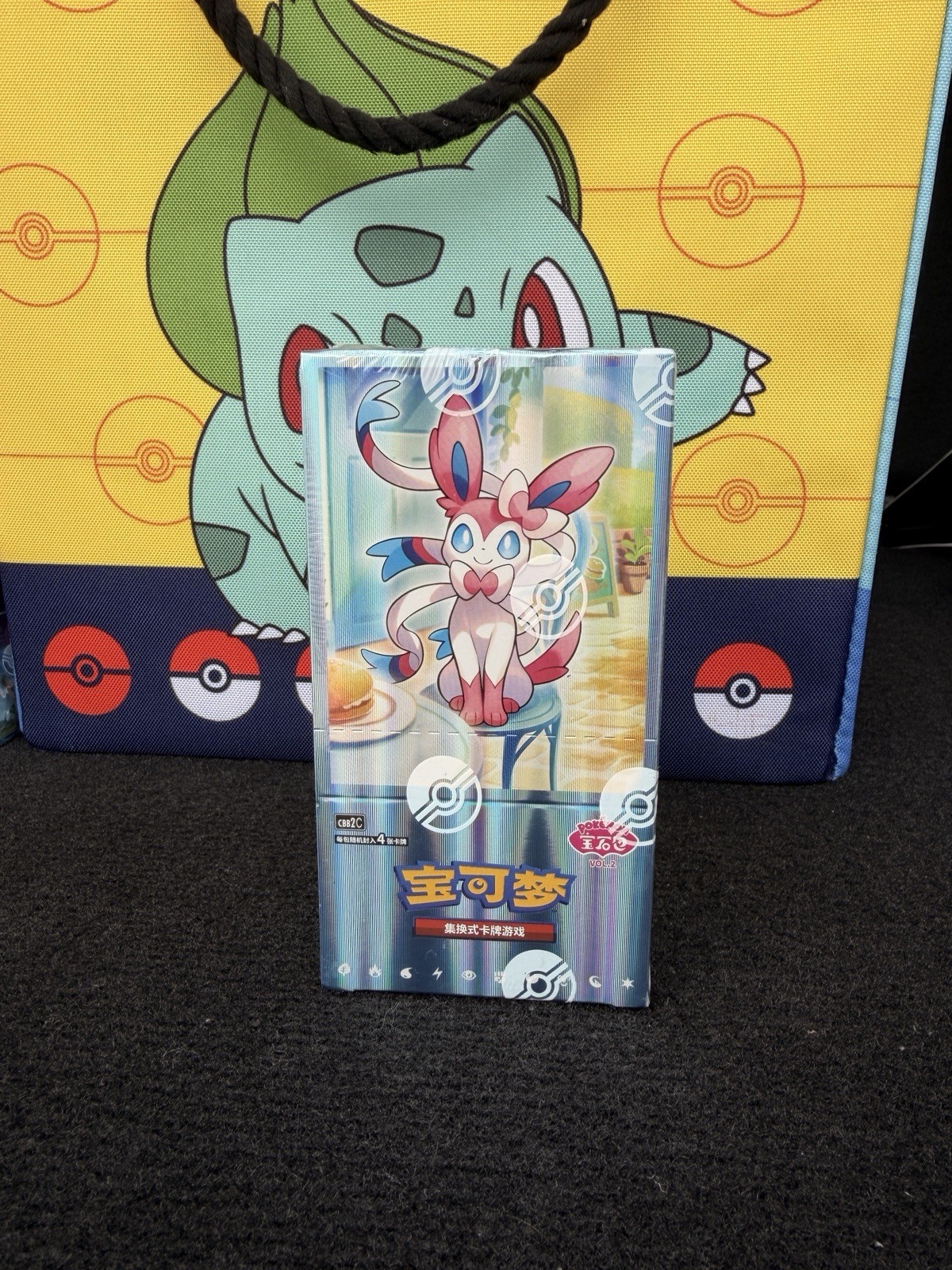 Pokemon TCG Chinese Horizons Gem Pack VOL.2 Eevee Booster Box Sealed – US SELLER
