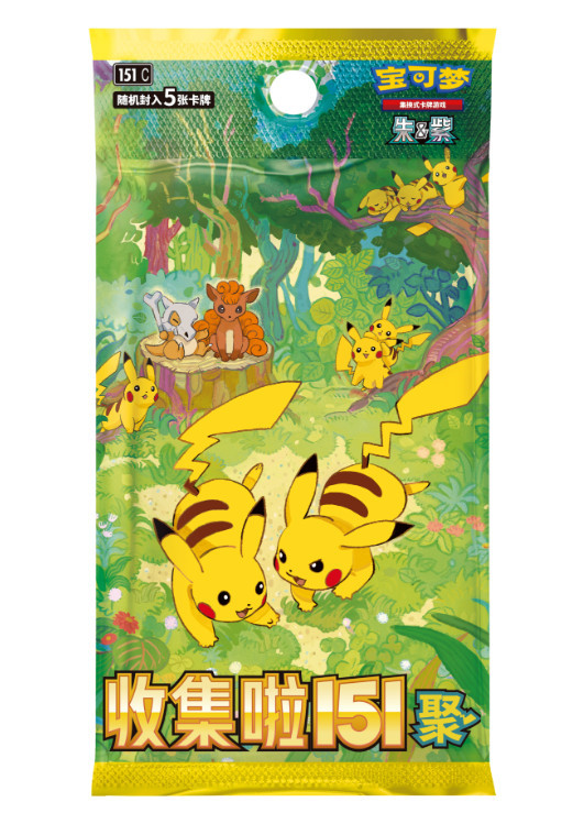 Pokemon TCG Simplified Chinese Collect 151C Slim Booster Box Sealed IN STOCK