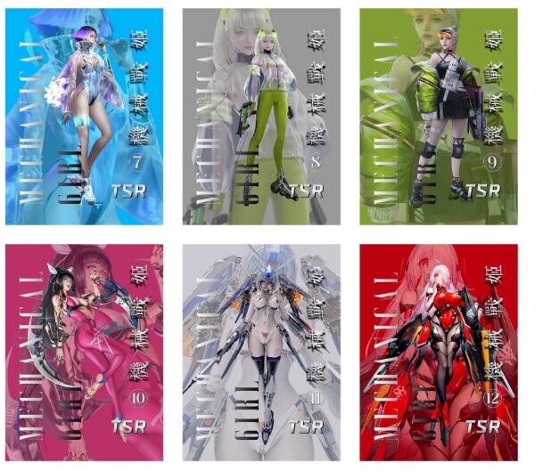 Goddess Star Party 7 Spicy Trading Cards Booster Box Premium Anime Waifu TCG