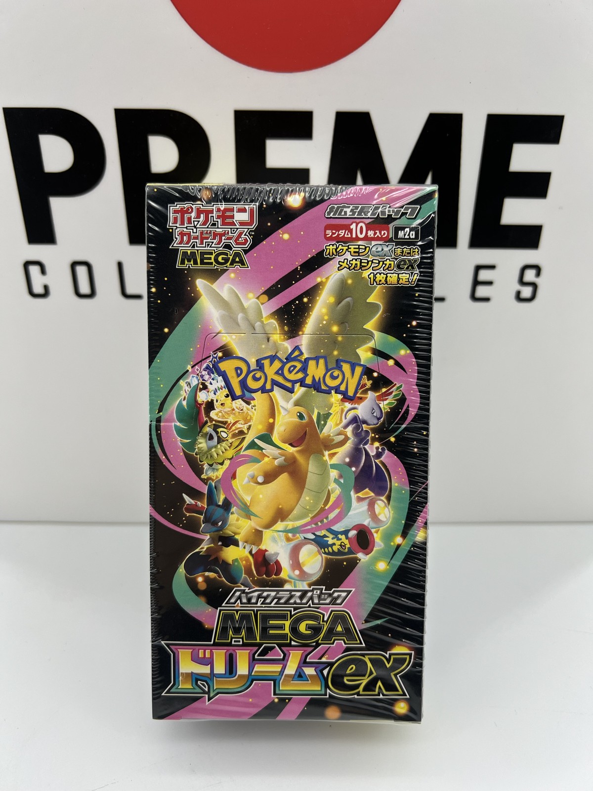 IN STOCK No-Tariff Pokemon Japan MEGA Dream ex M2a Booster Box High Class Sealed