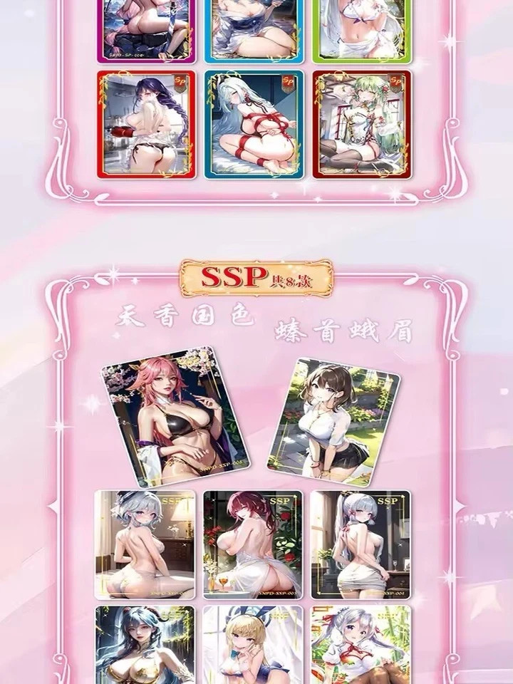 Girl Party The Charm of Goddess Card Anime Spicy Waifu 11 Pack Booster Box new