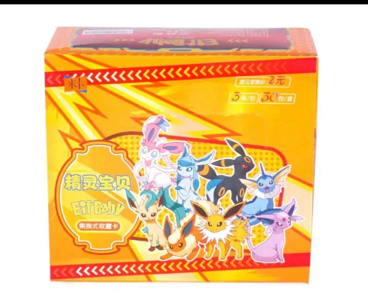 Sealed Booster box- Baby Elf/Eif Pokémon Booster Box-30 packs of 3 cards per box