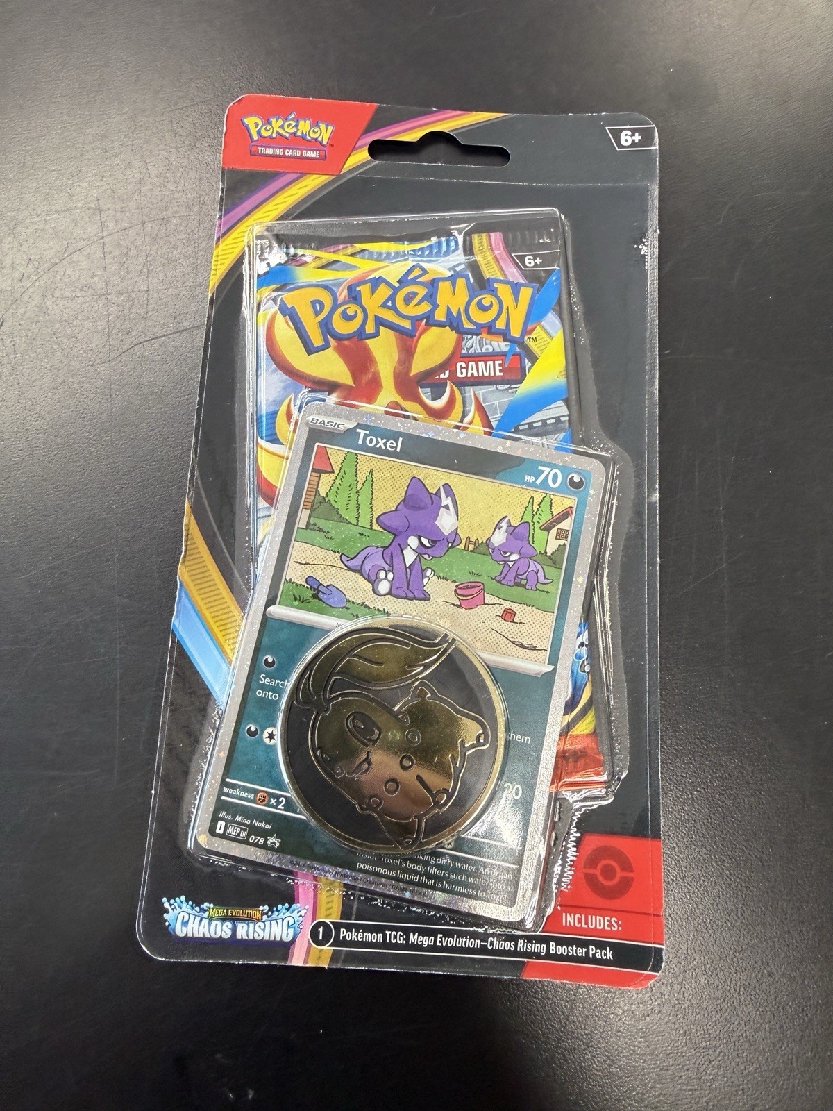 [Toxel] Checklane Blister Chaos Rising ME04 Pokemon TCG NEW SEALED!